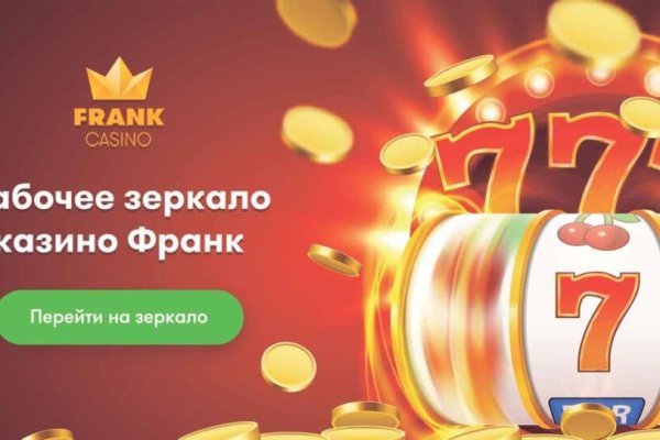 Кракен тор маркет пв