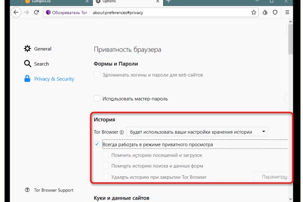 Ссылка на kraken торговая площадка