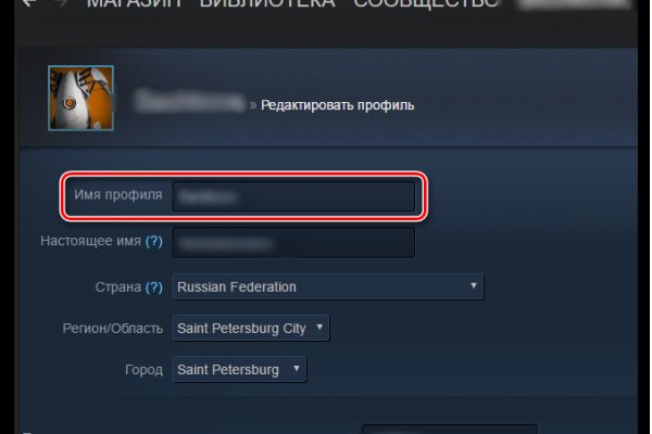 Kraken ссылка tor официальный сайт
