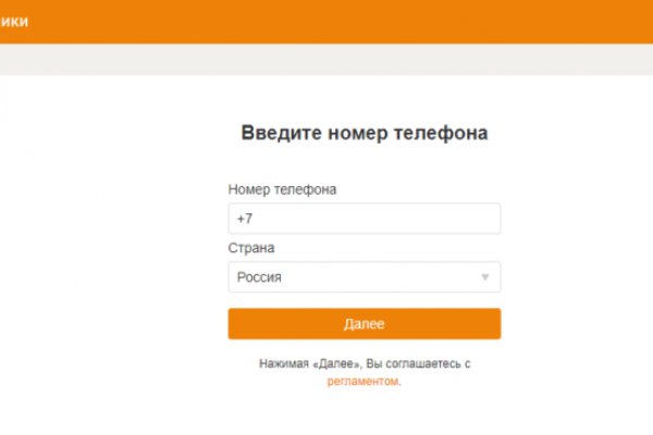 Кракен маркетплейс ссылка