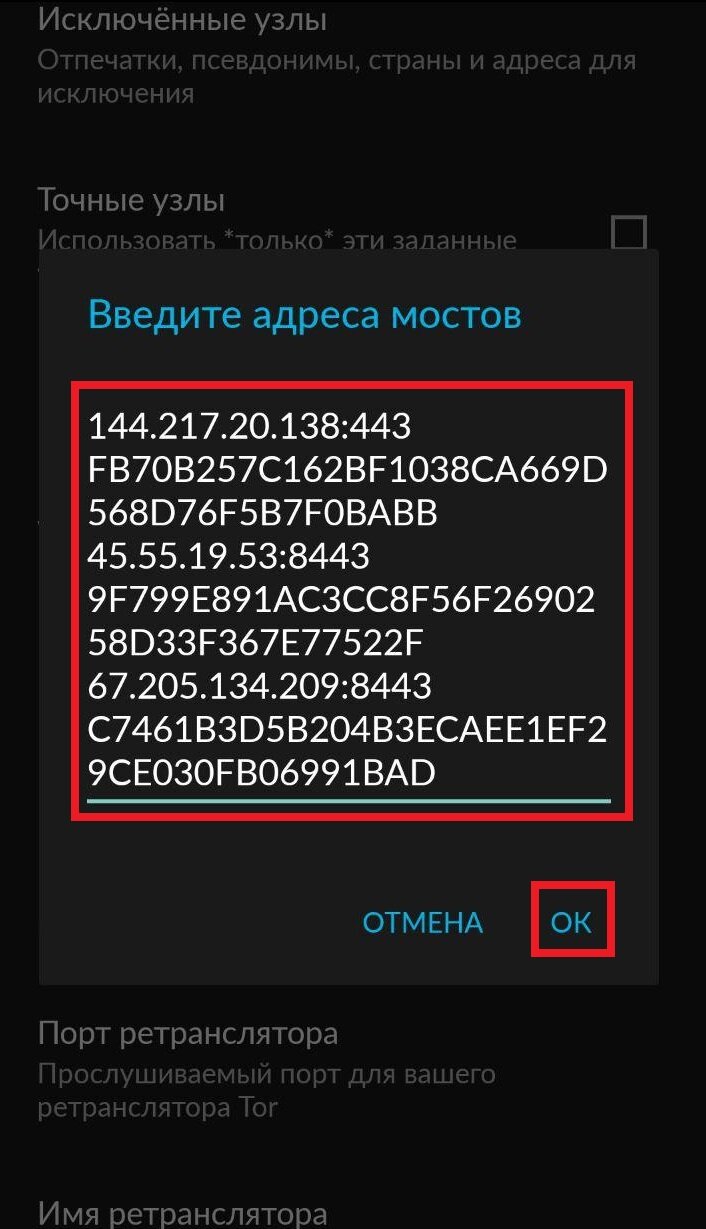 Аккаунты кракен