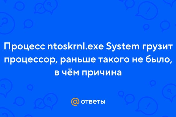 Кракен сайт в тор браузере ссылка