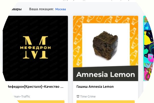 Kraken ссылка kraken link24 info