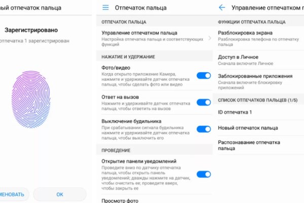 Кракен тор store