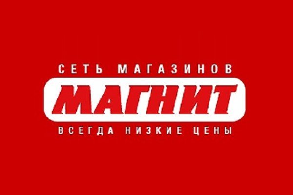 Сайт кракен гидра