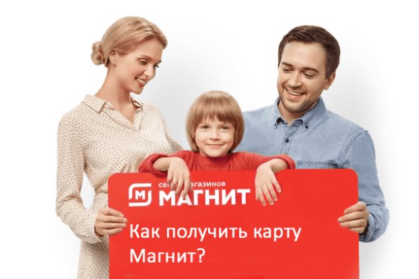 Кракен супернет поддержка