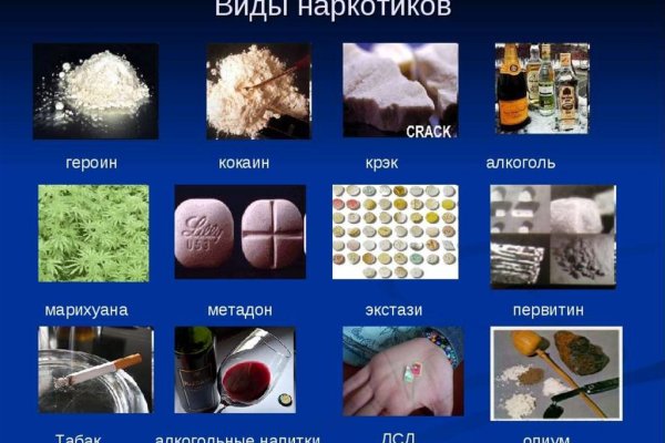 Кракен супернет маркет ссылка тор