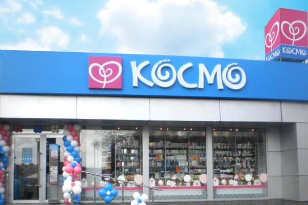 Кракен сообщество
