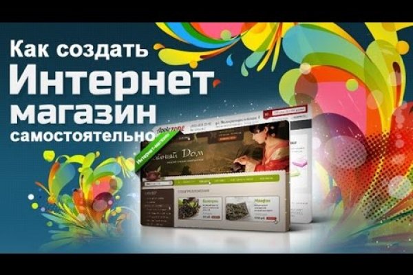 Кракен маркет свежие ссылки
