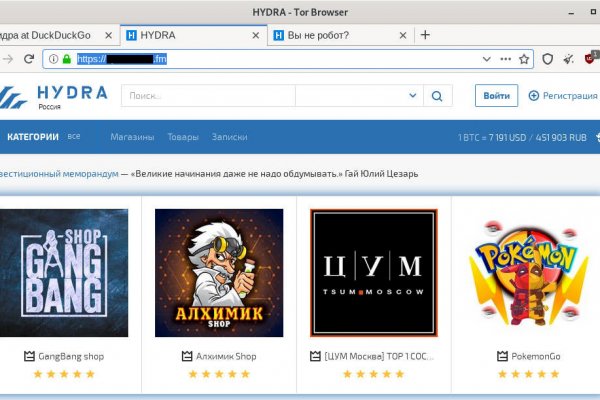 Ссылка кракен kraken torion net