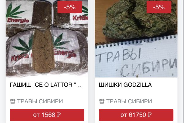 Кракен маркетплейс работает