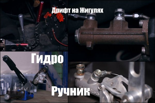 Вход в кракен чтобы купить счастье