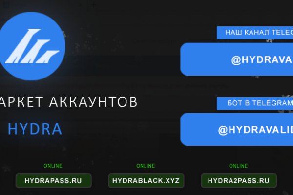 Кракен через браузер