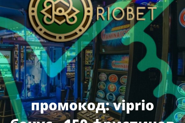Ссылки для супернета