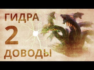 Как восстановить доступ к аккаунту кракен