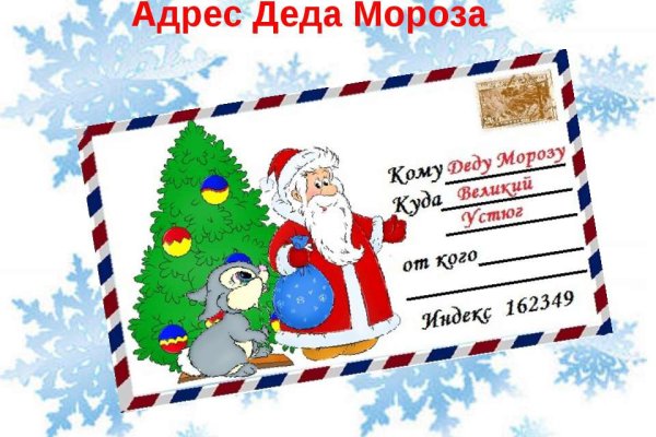 Кракен маркетплейс официальный сайт сайт ссылка