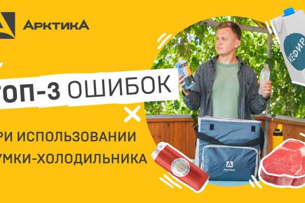 Рабочие ссылки на кракен 2025