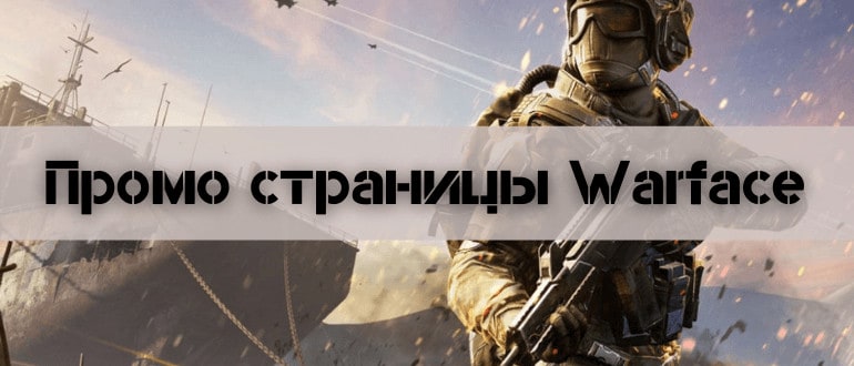 Vk8 at кракен