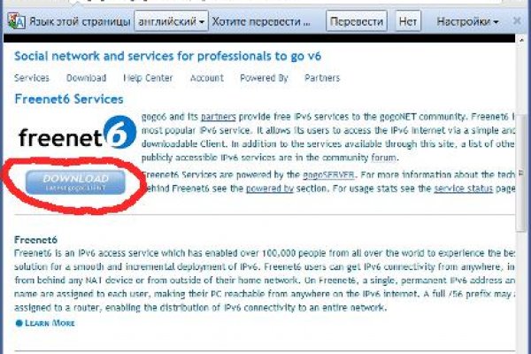 Кракен супернет kraken link24 info