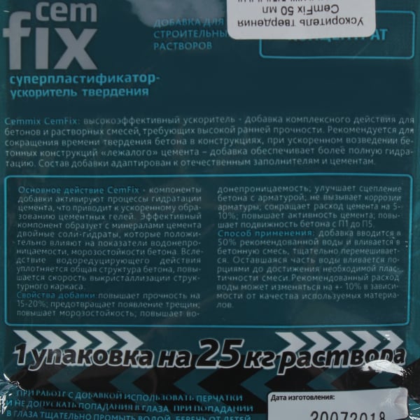 Кракен это современный супернет