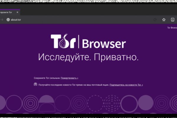 Kraken зеркала kr2web in