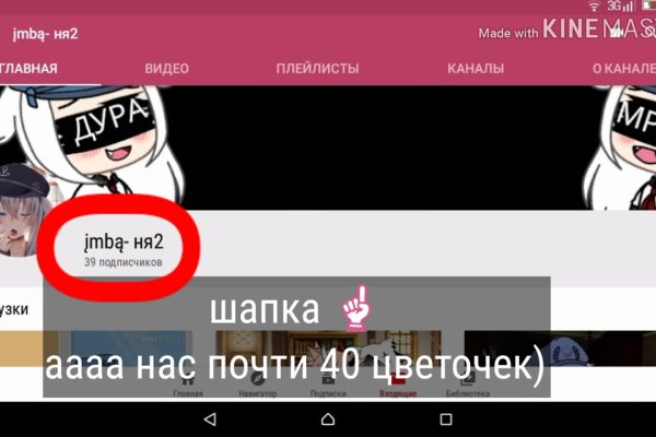 Kra39at