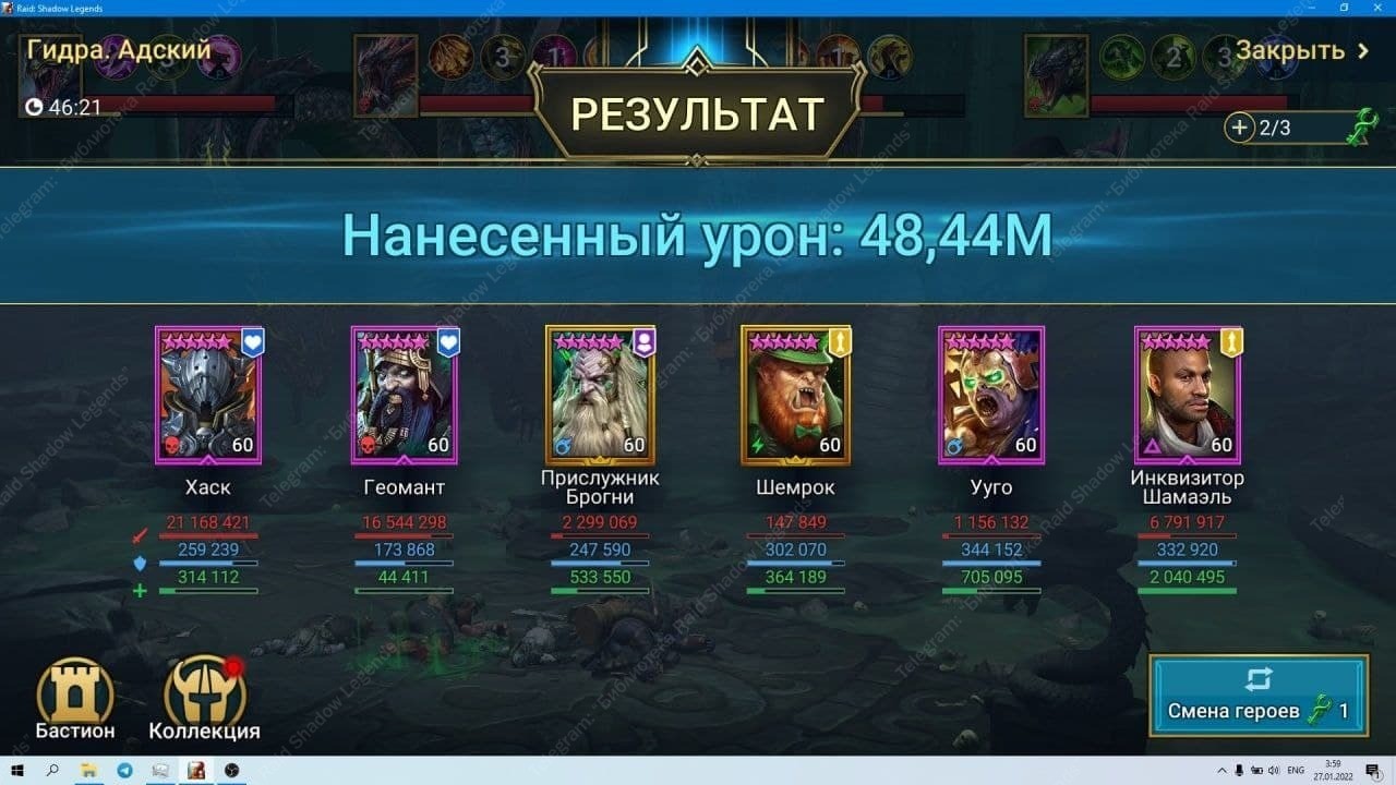Что такое кракен сайт