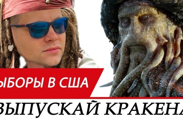 Кракен супернет площадка ссылка