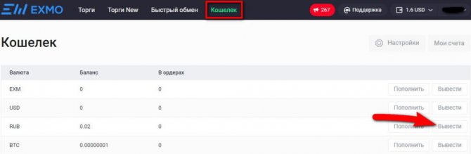 Клирнет ссылка на зеркало маркетплейс кракен